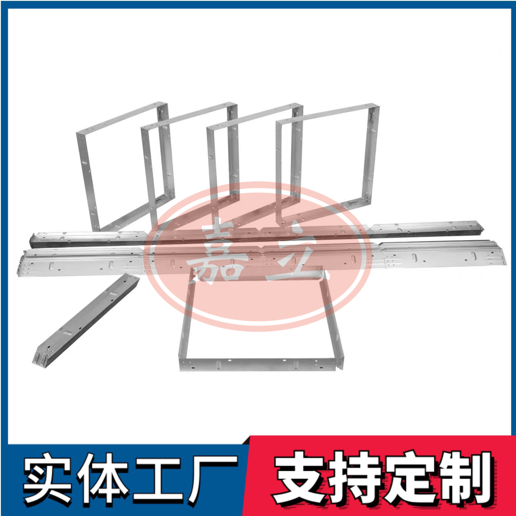 金沙过滤器安装固定框架