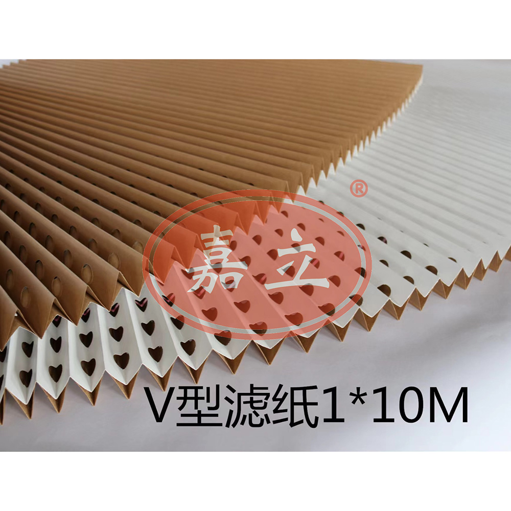 金沙V型油漆过滤纸