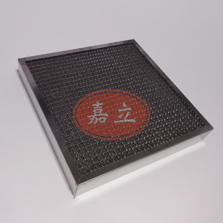 金沙不锈钢油雾过滤器